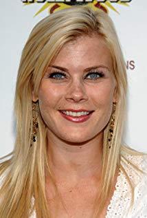 How tall is Alison Sweeney?